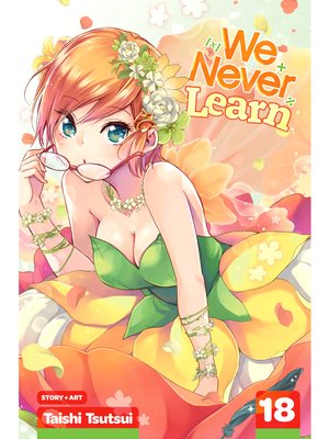 cover image of We Never Learn, Volume 18